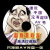 word已有方框如何打勾mac